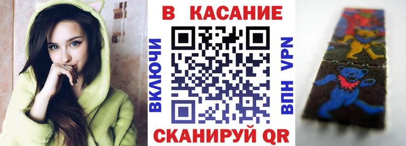 Что такое Гусь-Хрустальный Марихуана СОЛЬ Гашиш