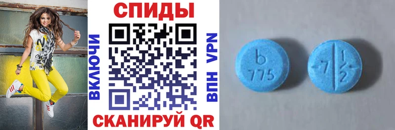 наркошоп  Гусь-Хрустальный  Amphetamine 98% 