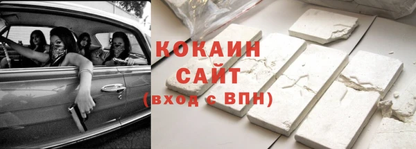 синтетический гашиш Семилуки