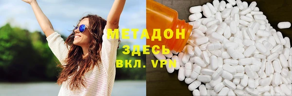 прущая мука Абинск