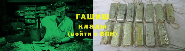 гашиш Алзамай