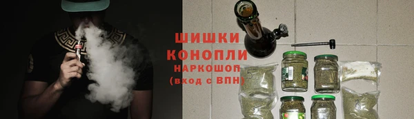 кокаин премиум Алексин