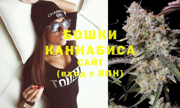 марки nbome Абаза