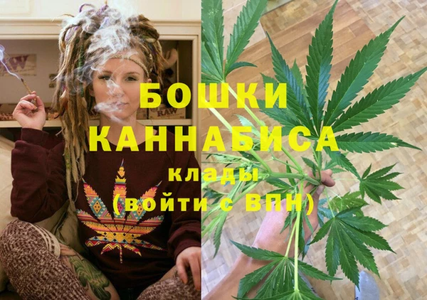 гашиш Алзамай