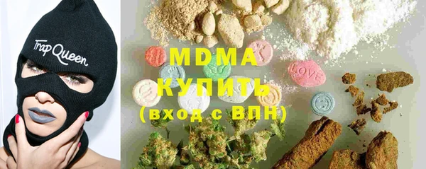 прущий лед Абдулино