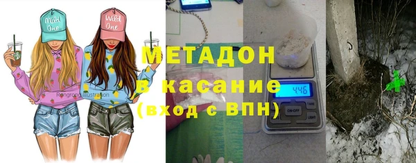 гашиш Алзамай