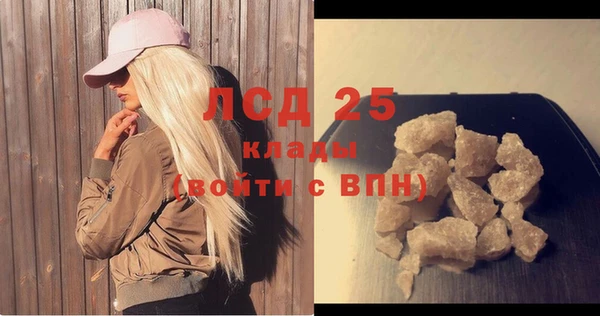 наркотики Семикаракорск