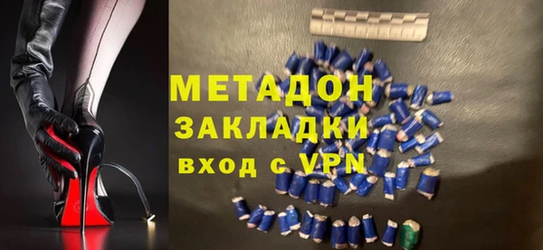 прущий лед Абдулино