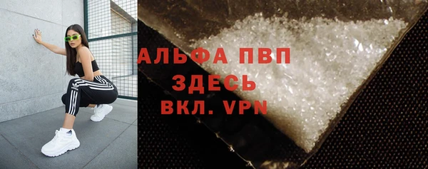 гашиш Алзамай