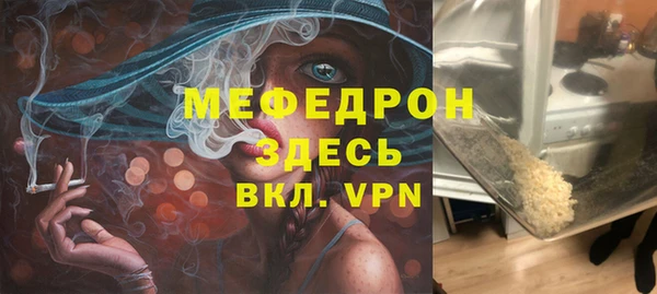 наркотики Семикаракорск