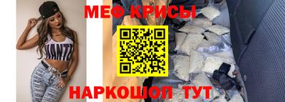 a pvp Краснознаменск