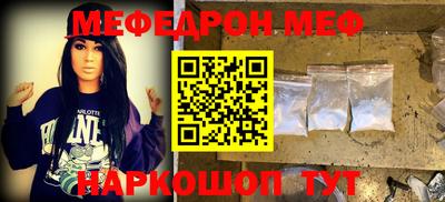 a pvp Краснознаменск