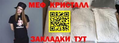 a pvp Краснознаменск