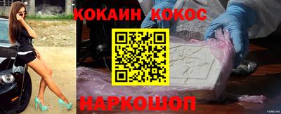 a pvp Краснознаменск