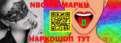 mdma Краснодар