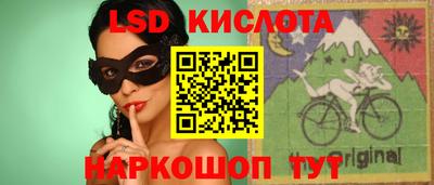 mdma Краснодар
