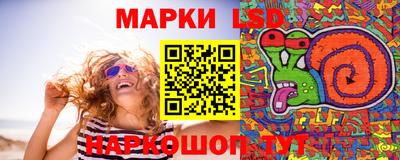 mdma Краснодар