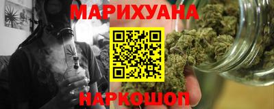 mdma Краснодар