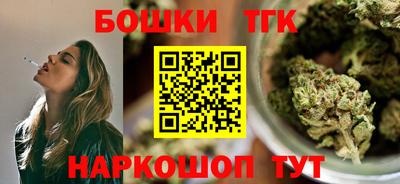 a pvp Краснознаменск