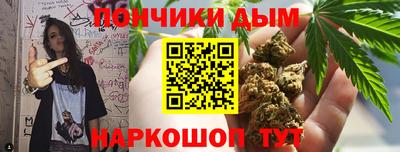 a pvp Краснознаменск