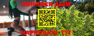 mdma Краснодар