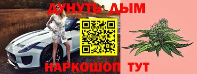 mdma Краснодар