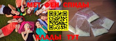 mdma Краснодар