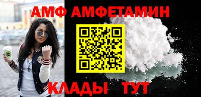 a pvp Краснознаменск
