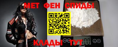 стаф Краснокаменск