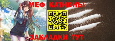 a pvp Краснознаменск