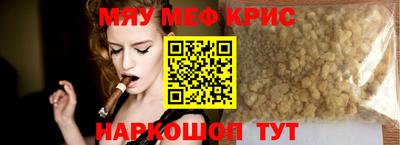 a pvp Краснознаменск