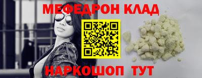 a pvp Краснознаменск