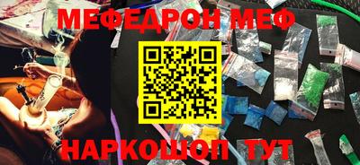 a pvp Краснознаменск
